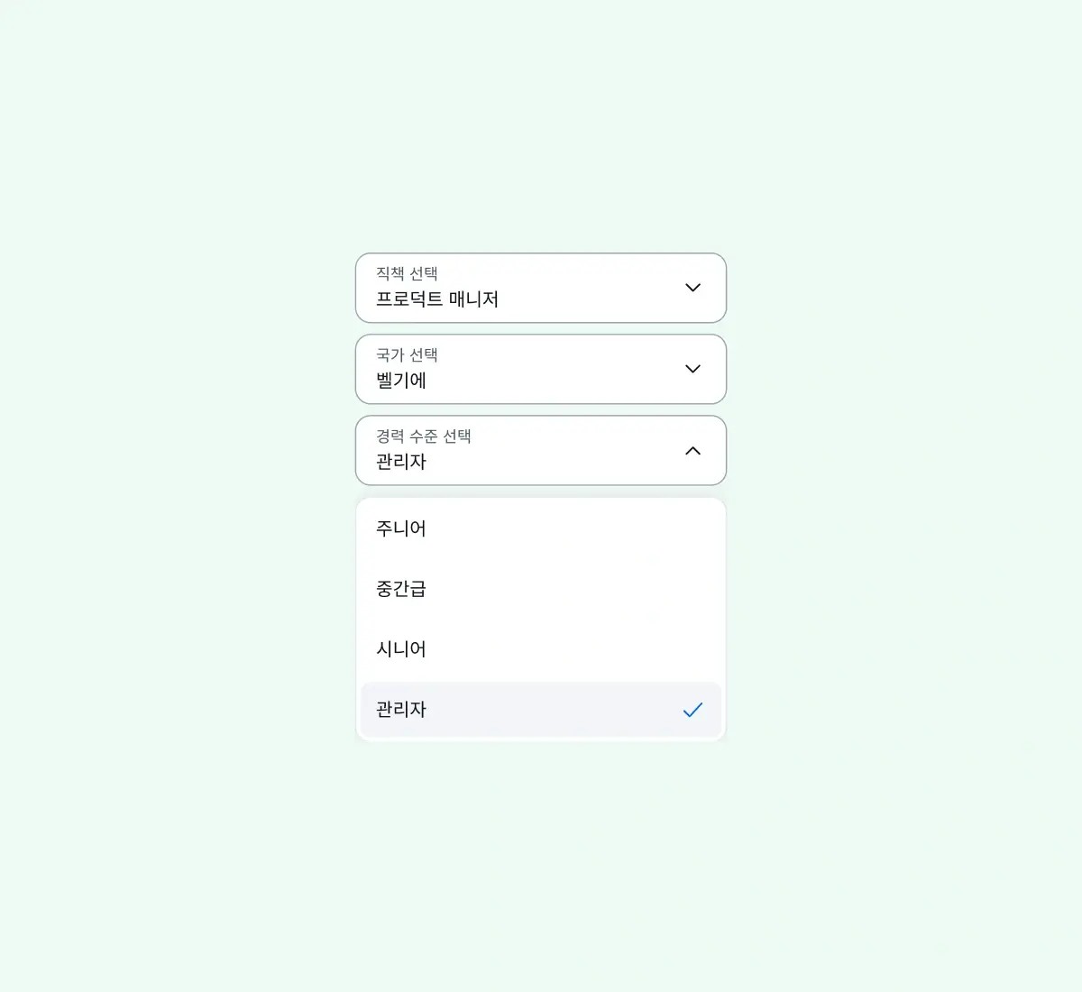 get-precise-insights_korean@2x.webp
