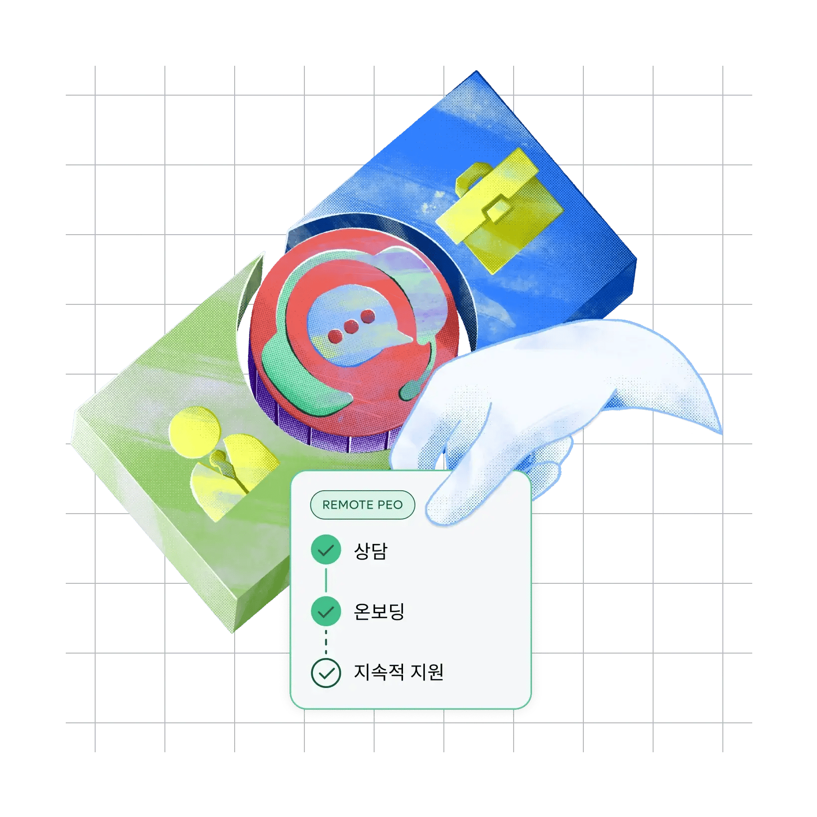 how-it-works-accordion-snippet_korean@2x.webp