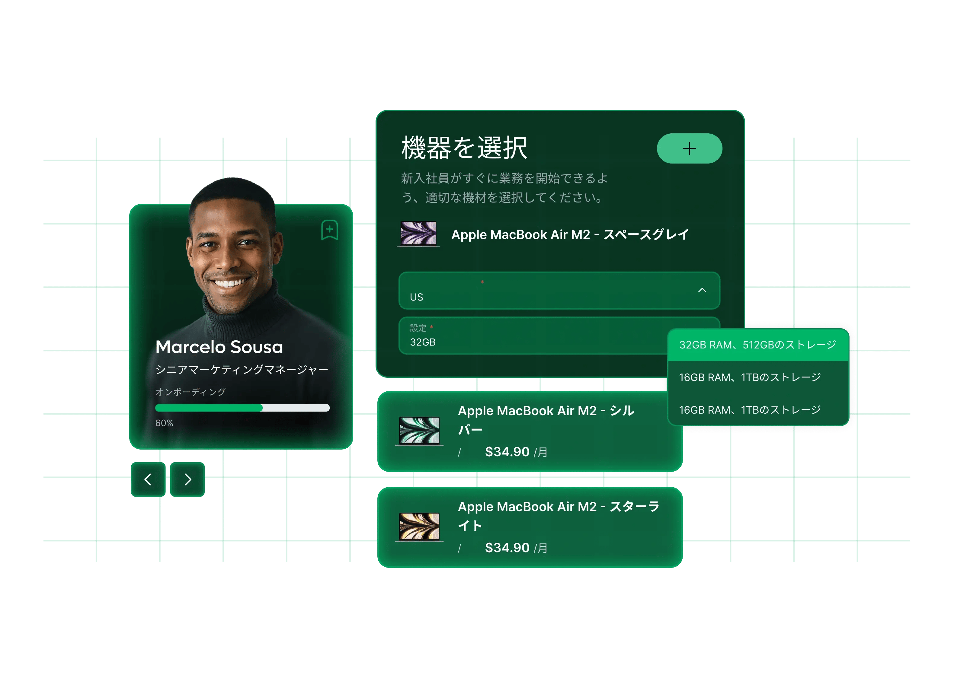 equip-your-team-with-the-right-devices_japanese@2x.webp