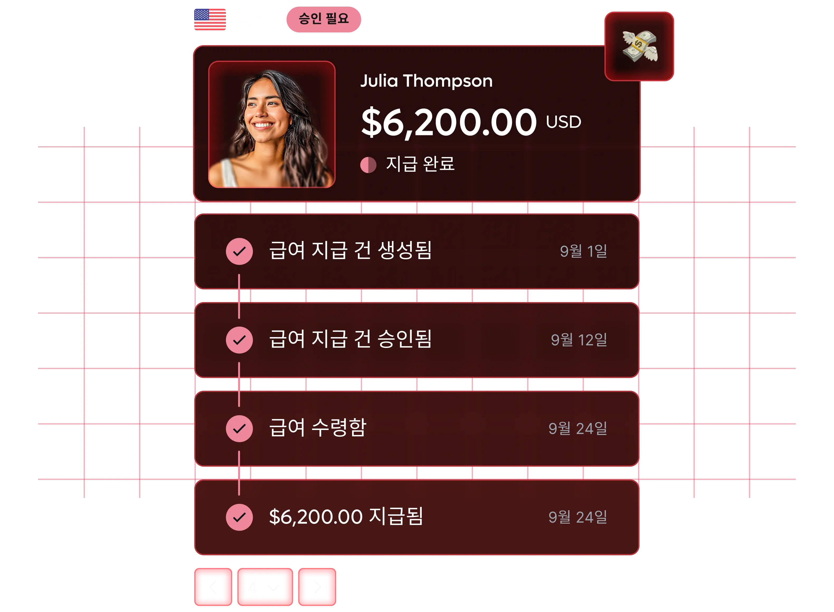 global-payroll_korean@2x.webp