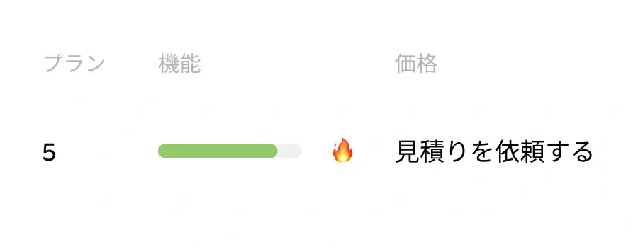 expand-globally_japanese@2x.webp