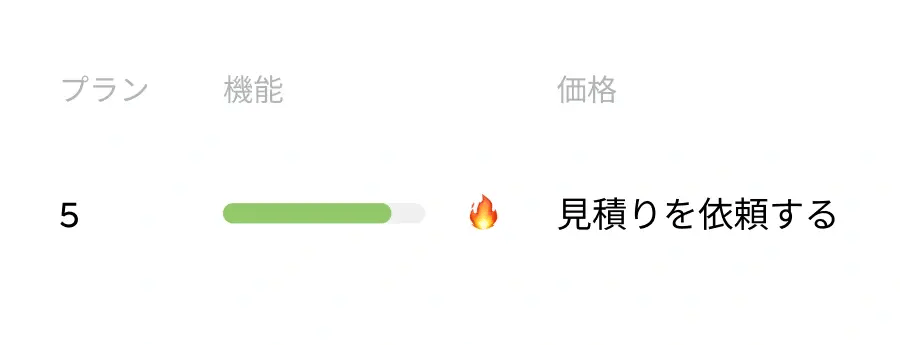 expand-globally_japanese@2x.webp