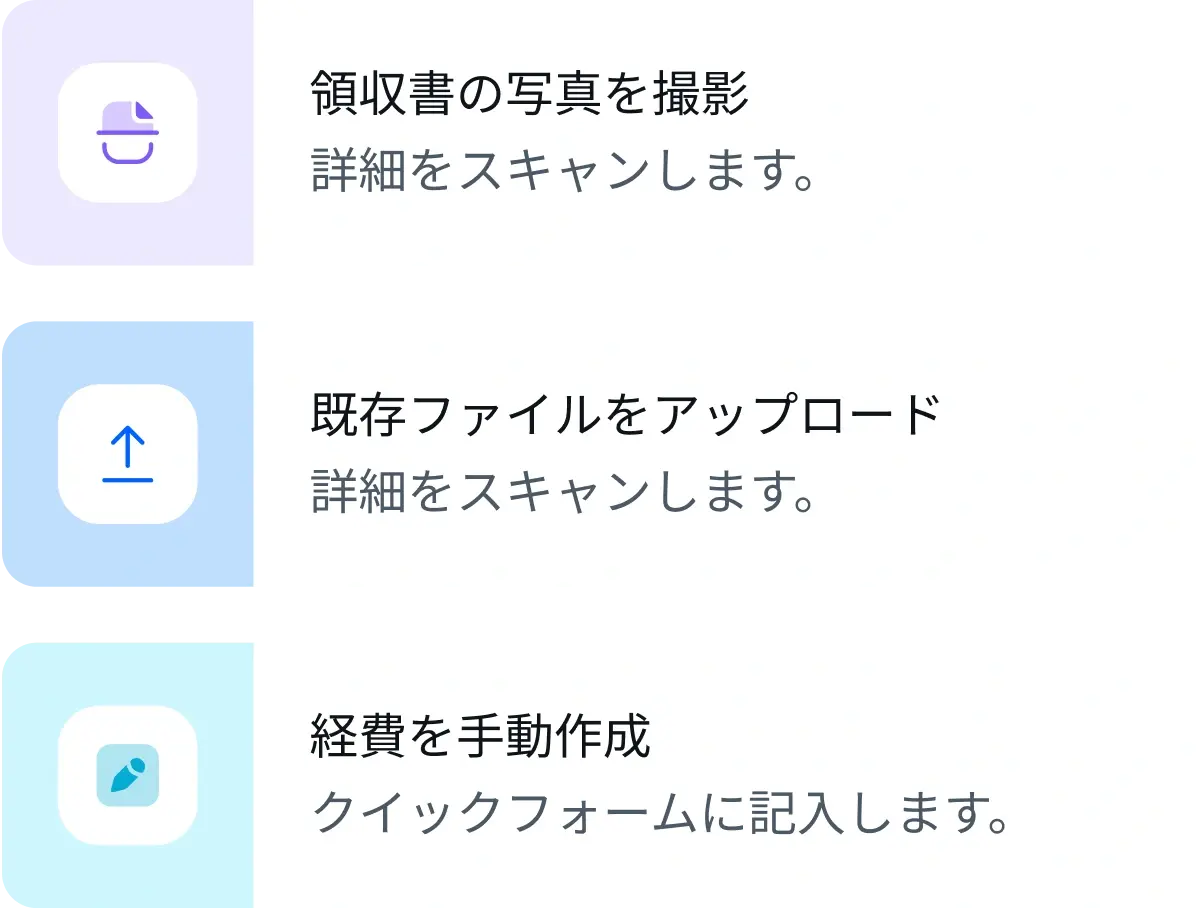 mobile-photo_japanese@2x.webp