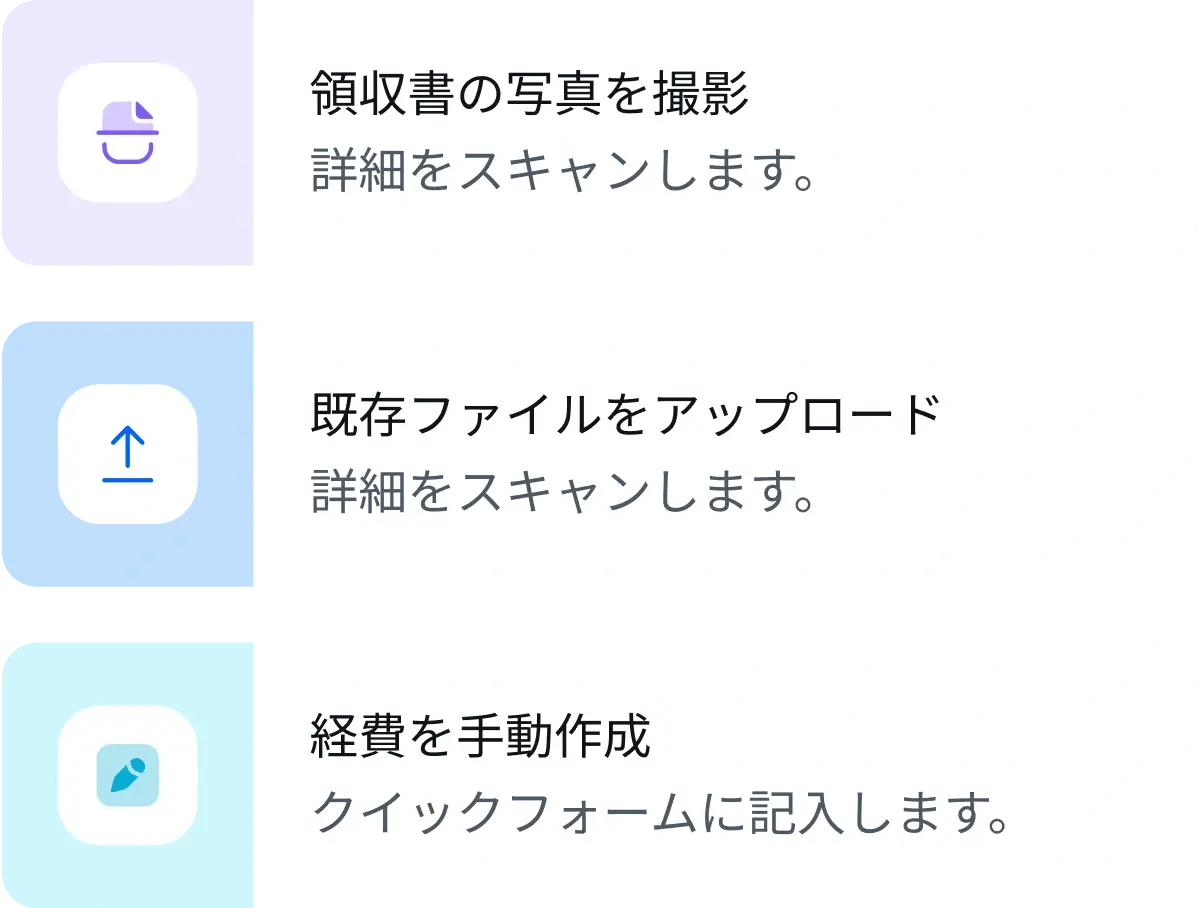 mobile-photo_japanese@2x.webp