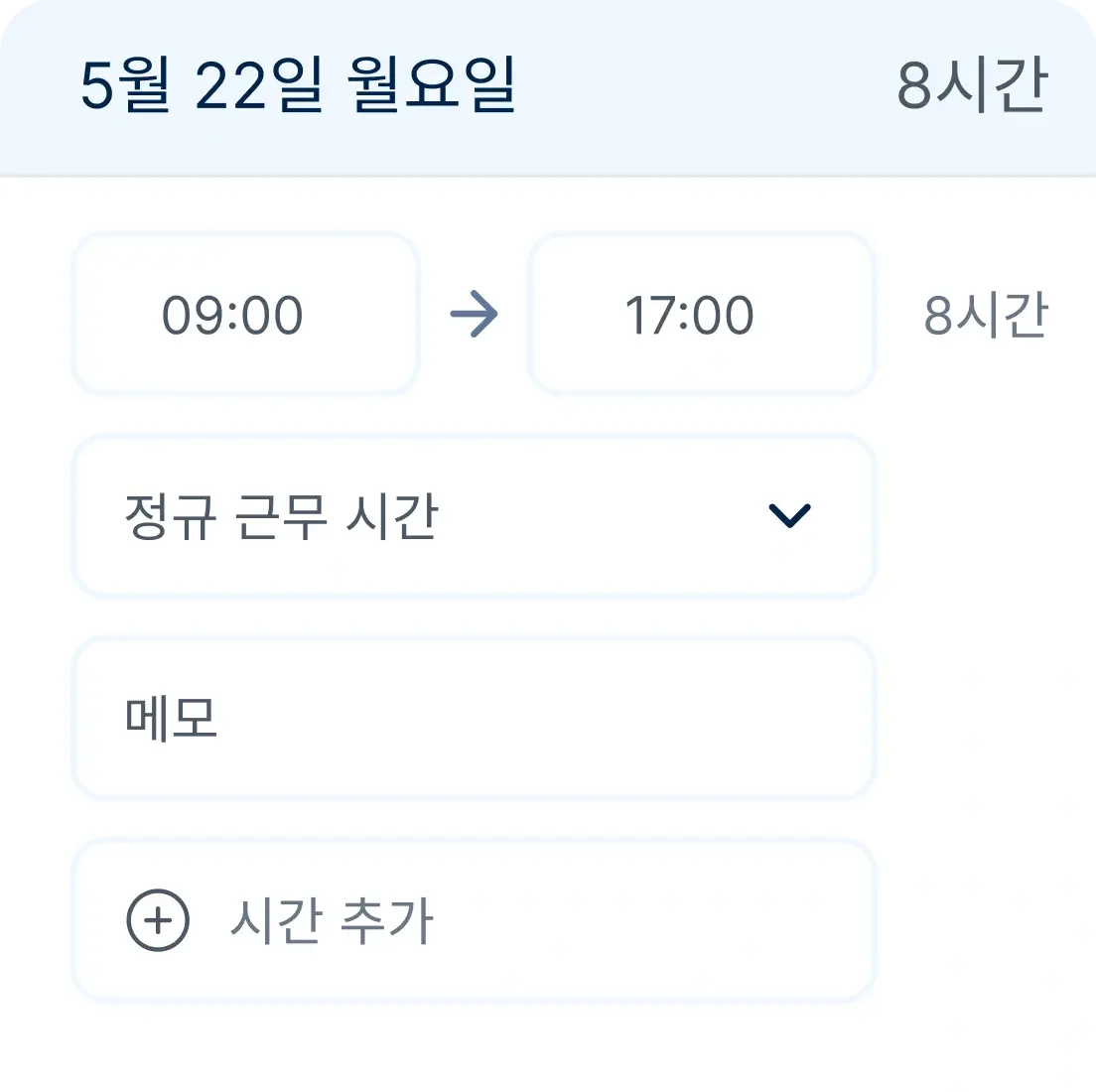 daily-card_korean@2x.webp