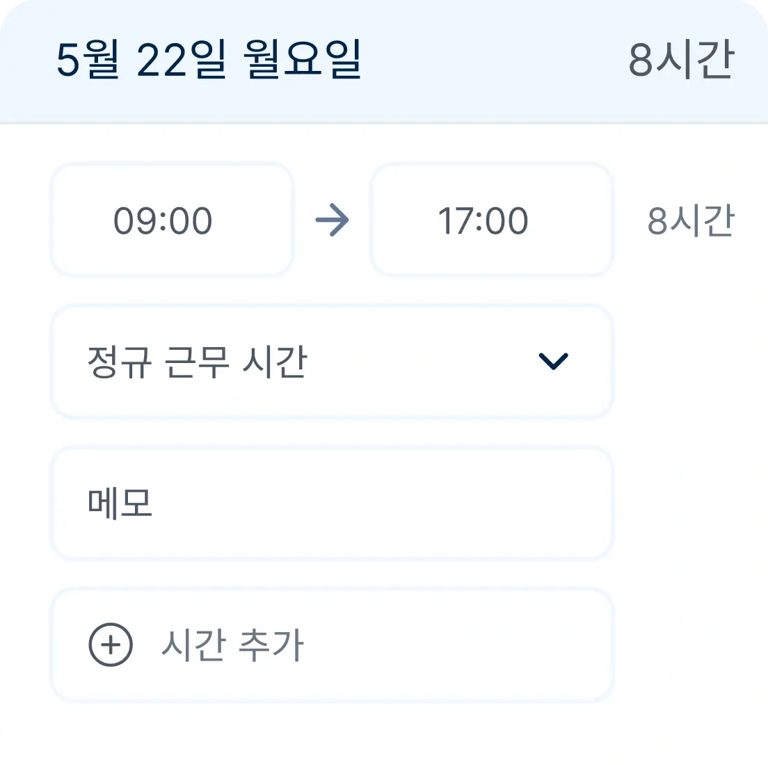 daily-card_korean@2x.webp