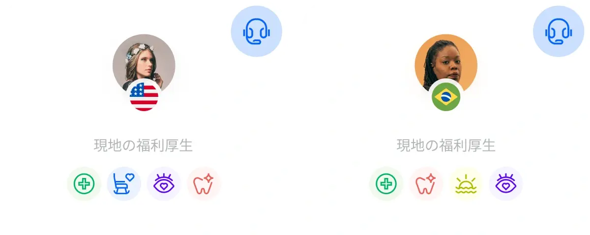 manage-benefits_japanese@2x.webp