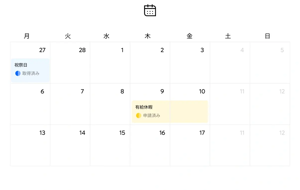 request-time-off_japanese@2x.webp