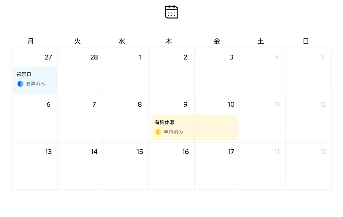 request-time-off_japanese@2x.webp