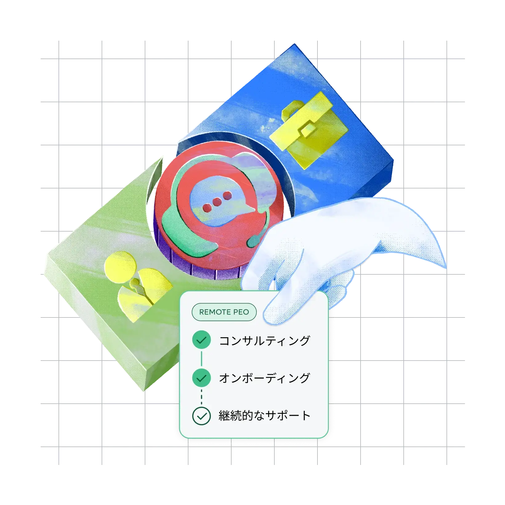 how-it-works-accordion-snippet_japanese@2x.webp