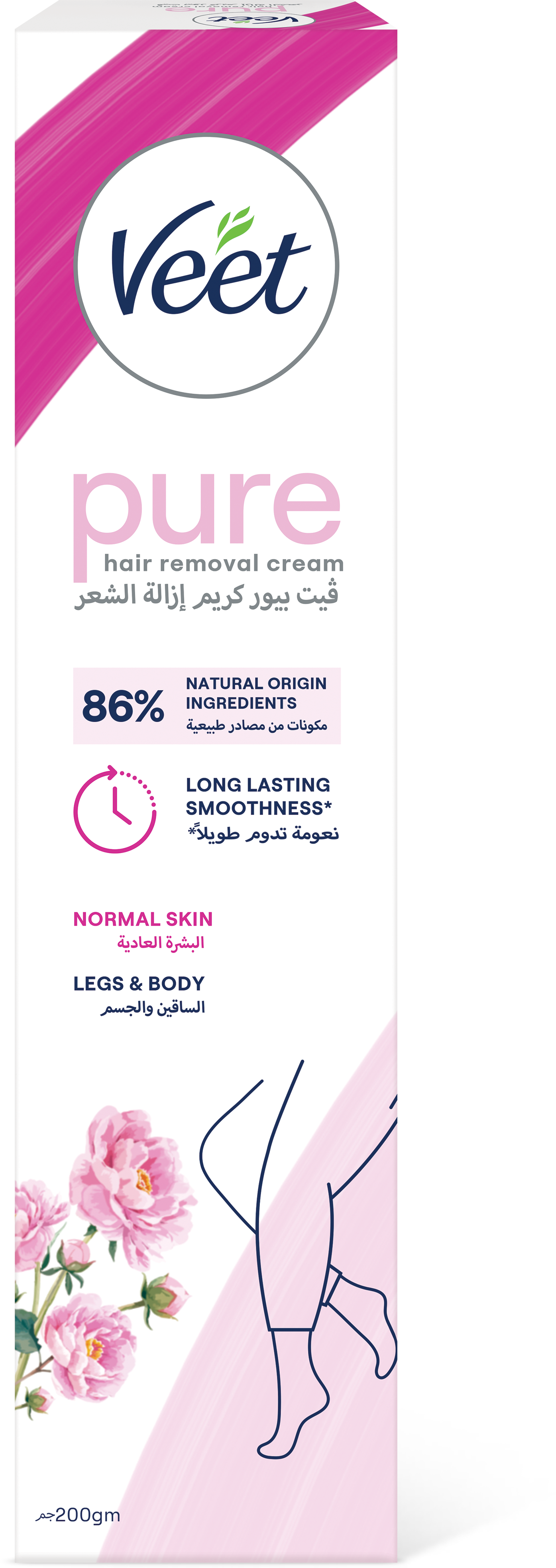 Veet Hair Remover Cream Normal Skin 200g