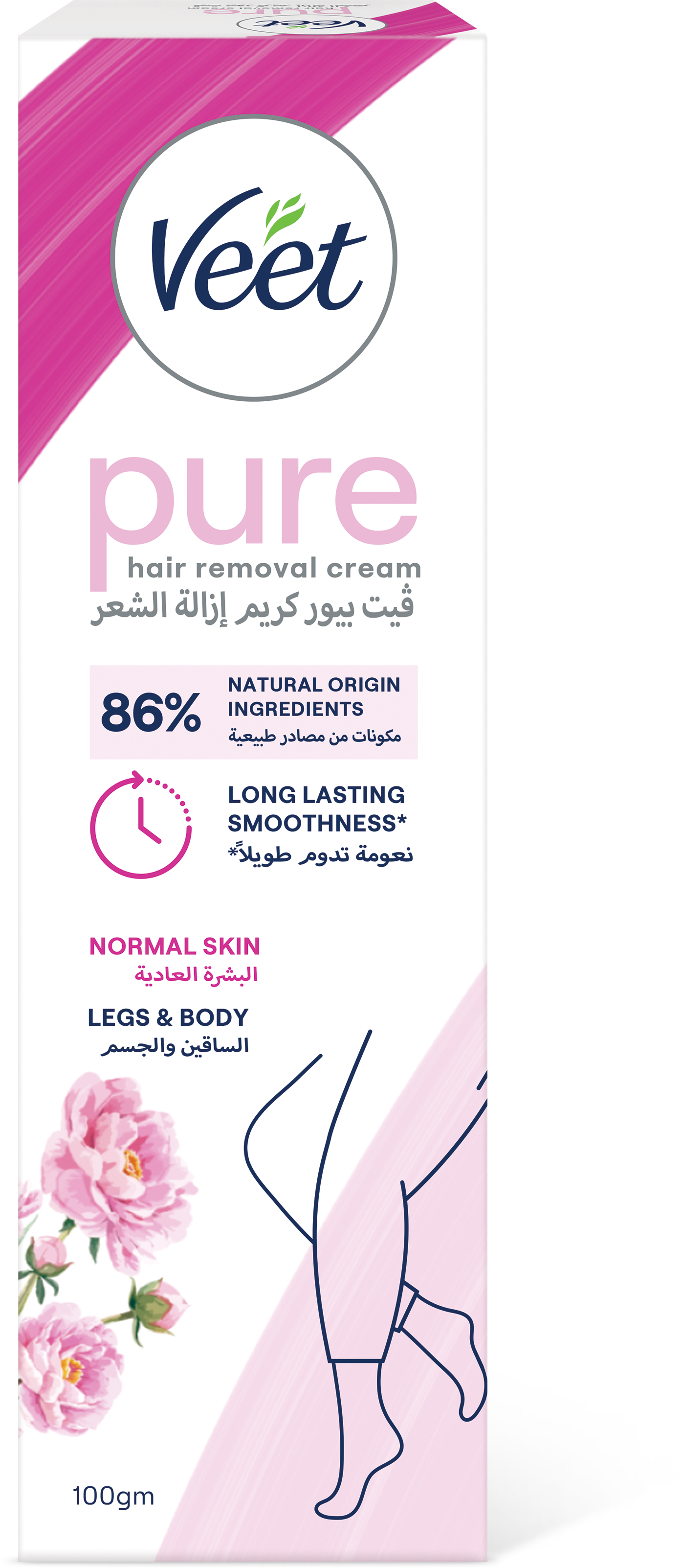 Veet Hair Removal Cream For Normal Skin 100g