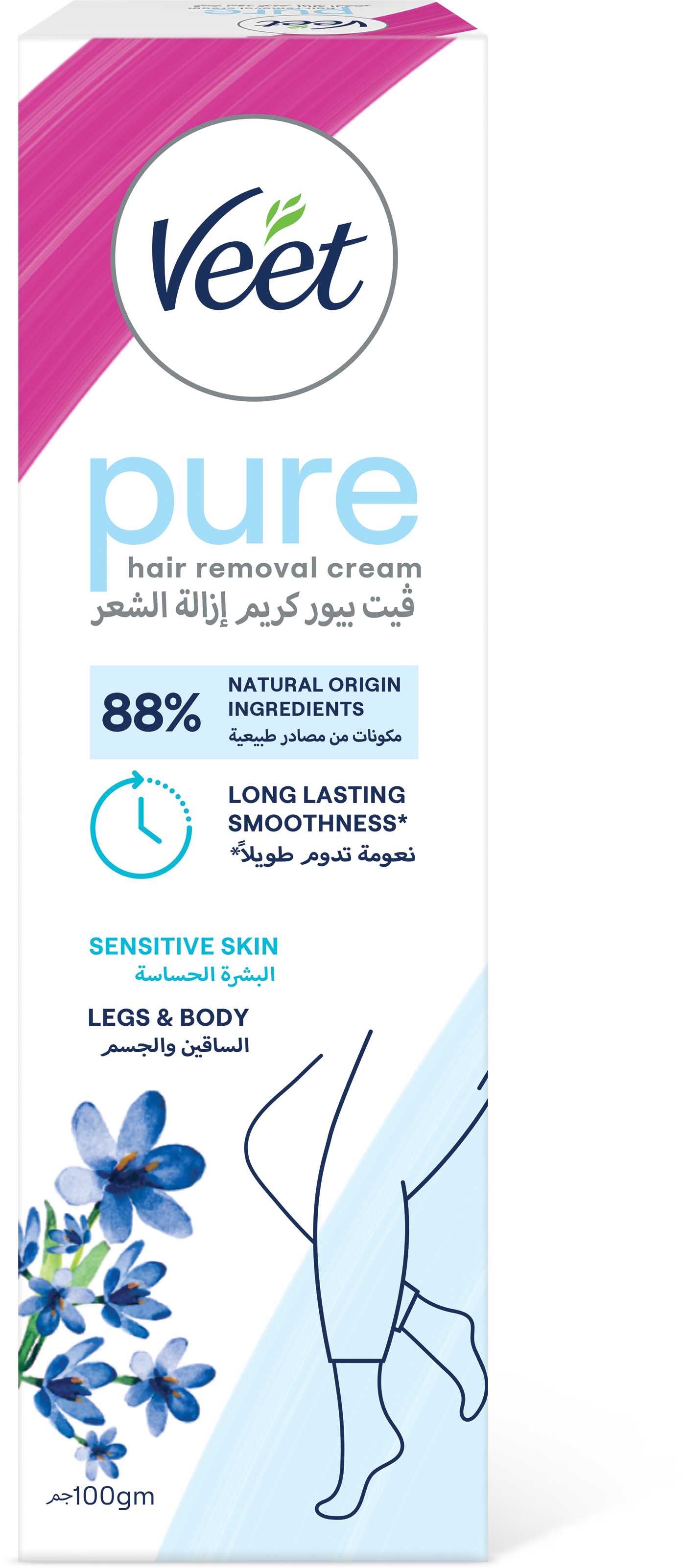 Veet Hair Remover Cream Sensitive Skin 100g