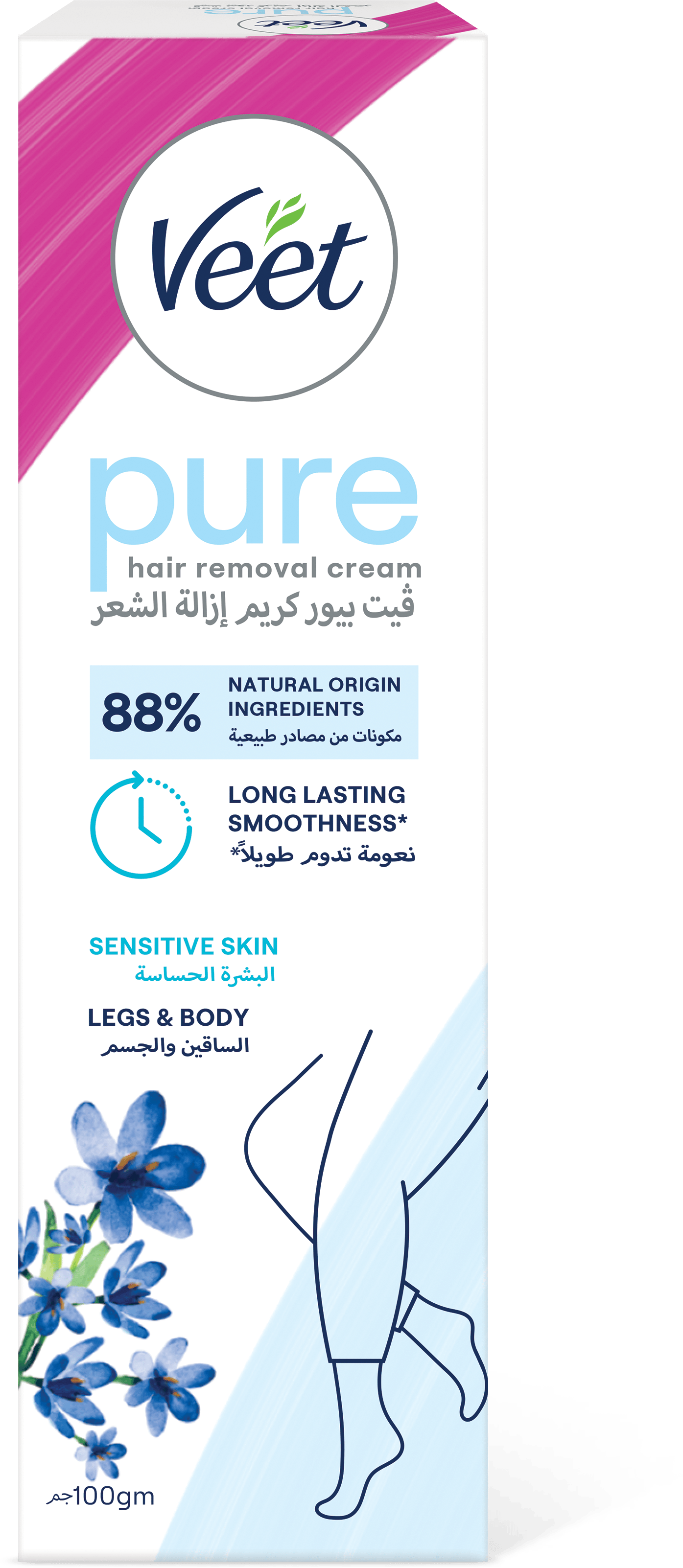 Veet Hair Remover Cream Sensitive Skin 100g