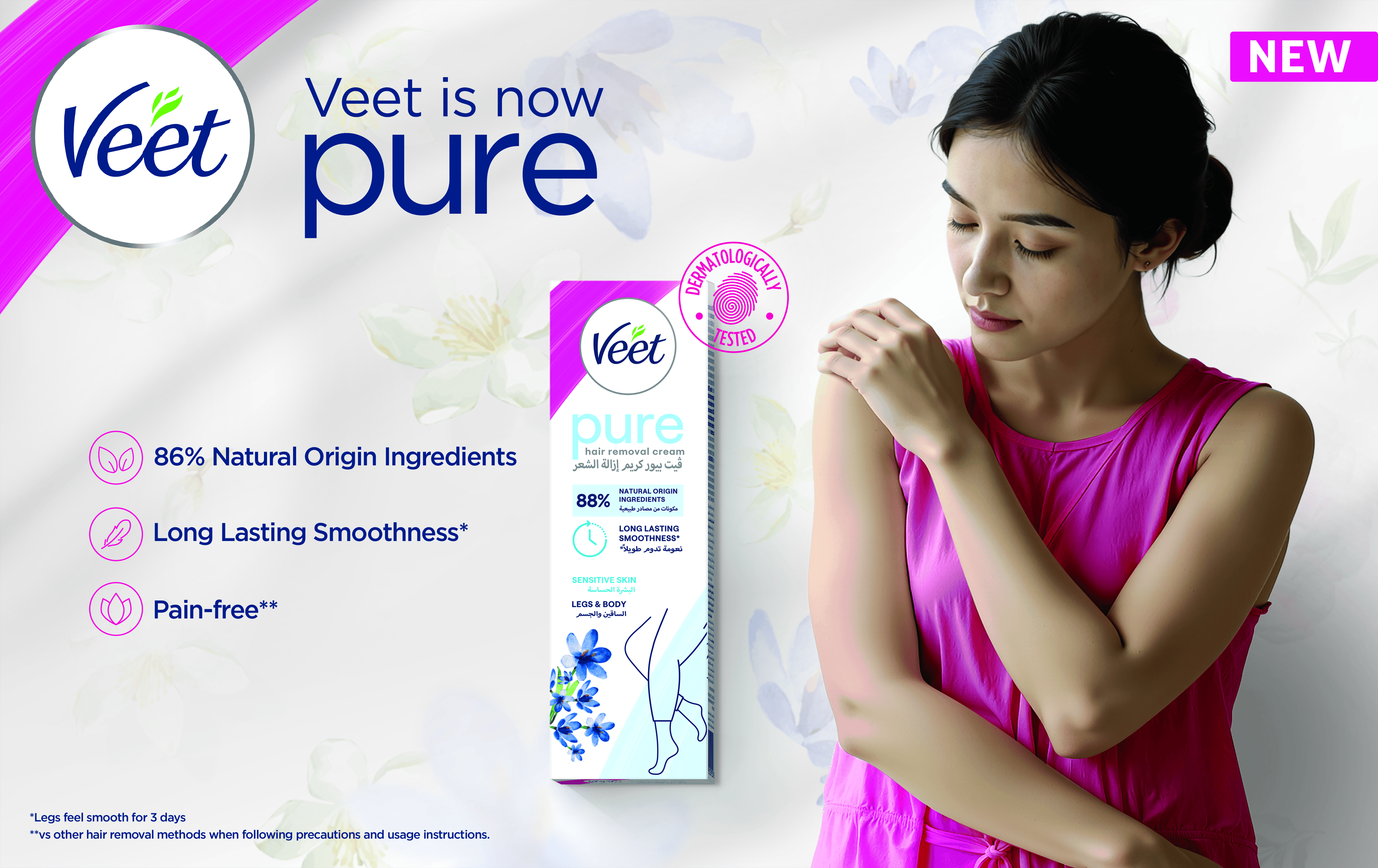veet pure inspirations our purest formula