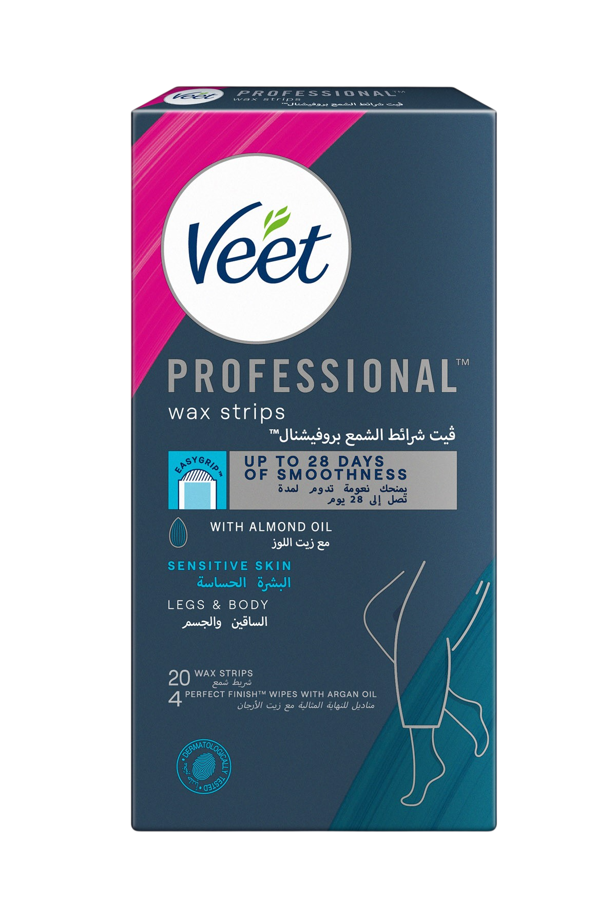 Veet Hair Removal Cold Wax Strips For Sensitive Skin - 20 Strips