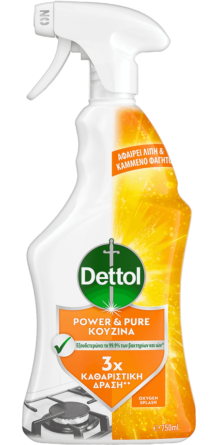 Dettol Aurora