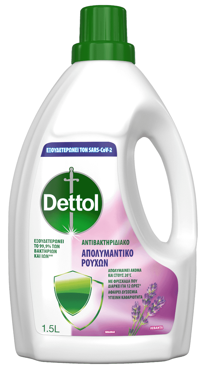 Dettol Aurora