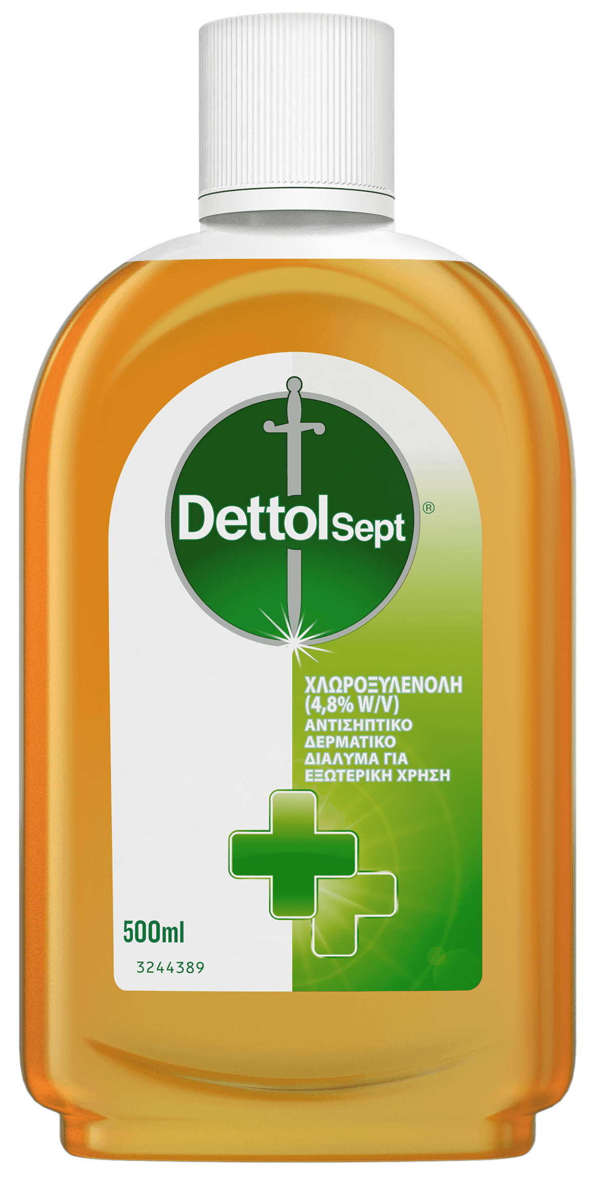 Dettol Aurora
