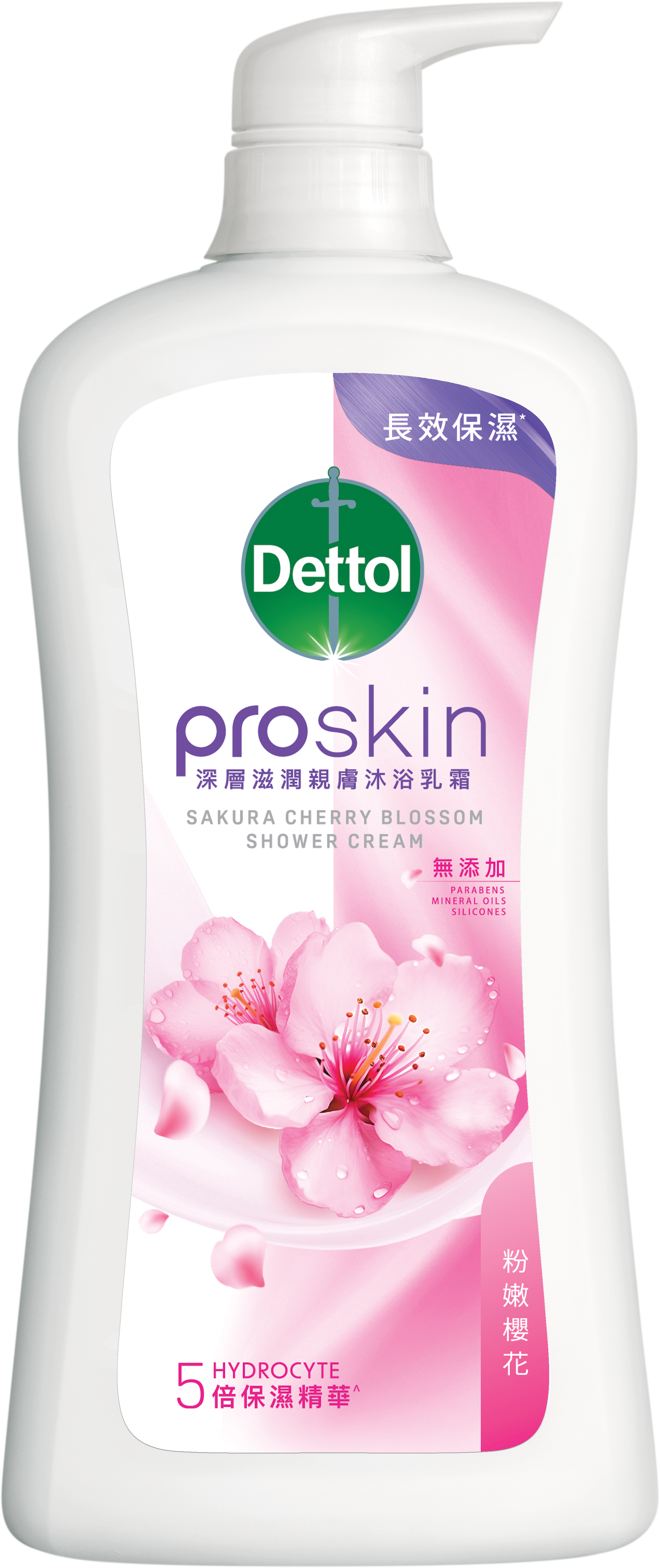 滴露Proskin 深層滋潤親膚沐浴乳霜 粉嫩櫻花甜香