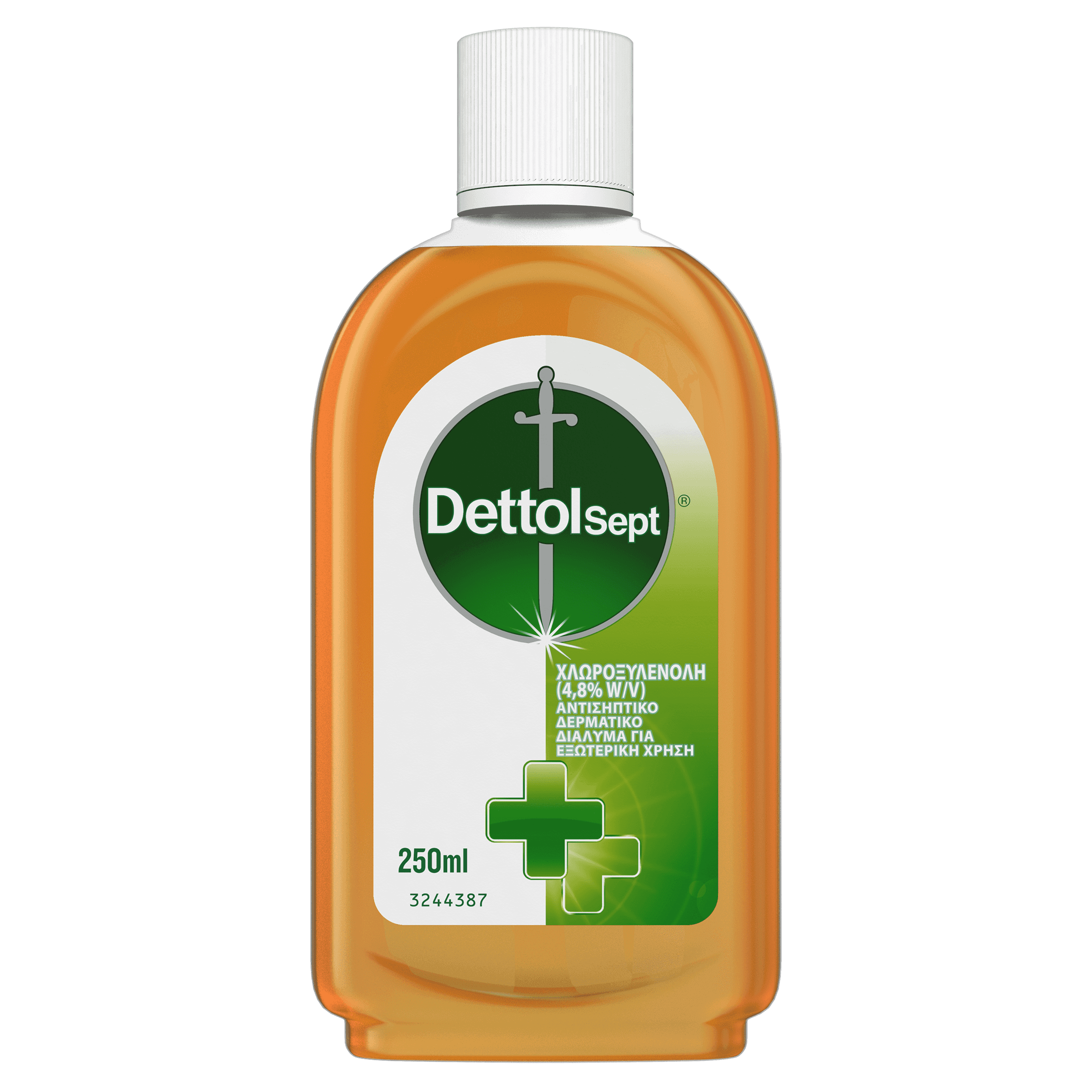 Αντισηπτι κό