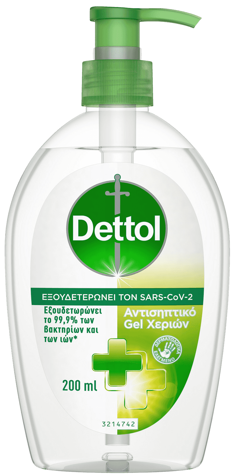 Dettol Aurora