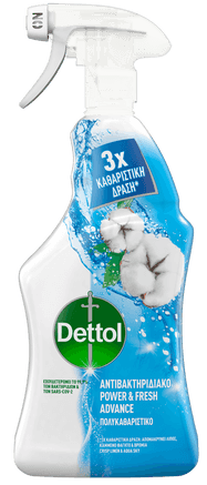 Dettol Aurora