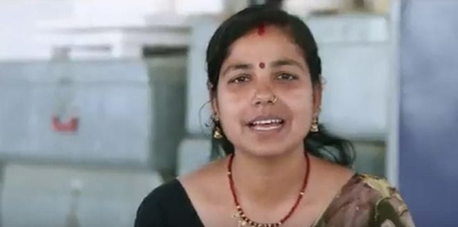 Rinku Kumari