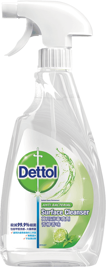 Dettol Surface Cleanser Lime