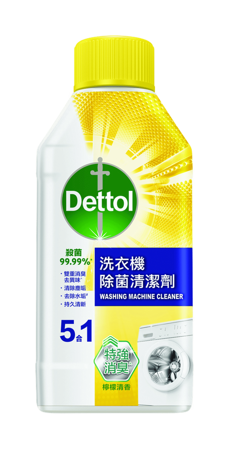 滴露洗衣機除菌清潔劑