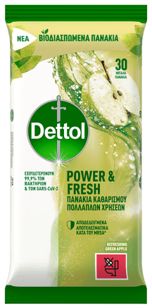 Dettol Aurora