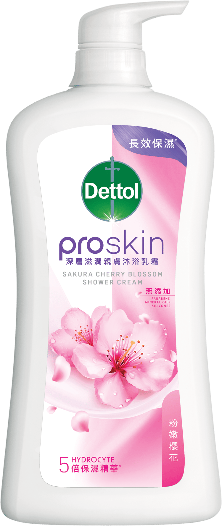 Dettol ProSkin Skincare Sakura Blossom Shower Cream