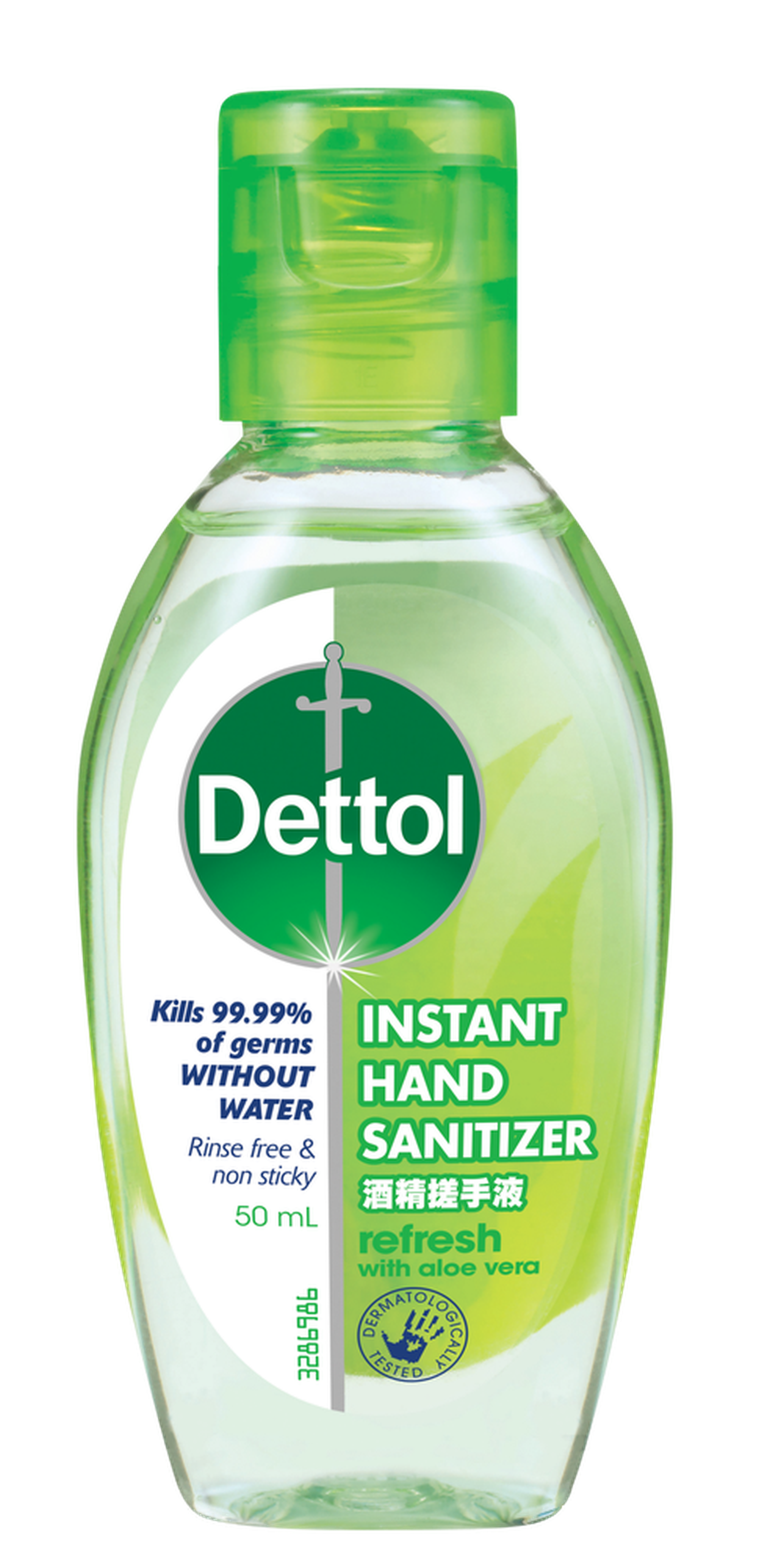 Hand Sanitizer Aloe Vera