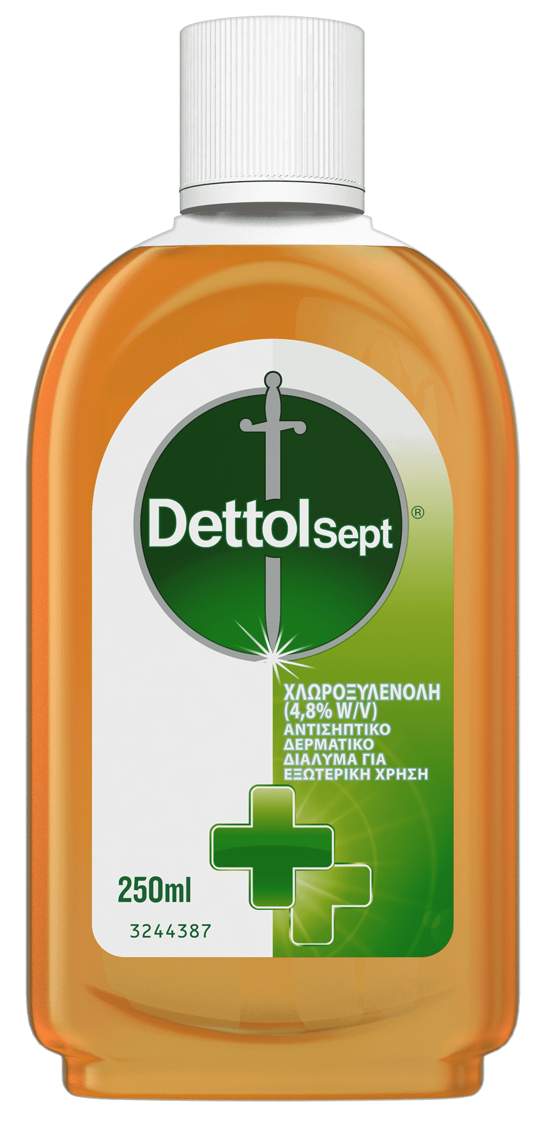 Dettol Aurora