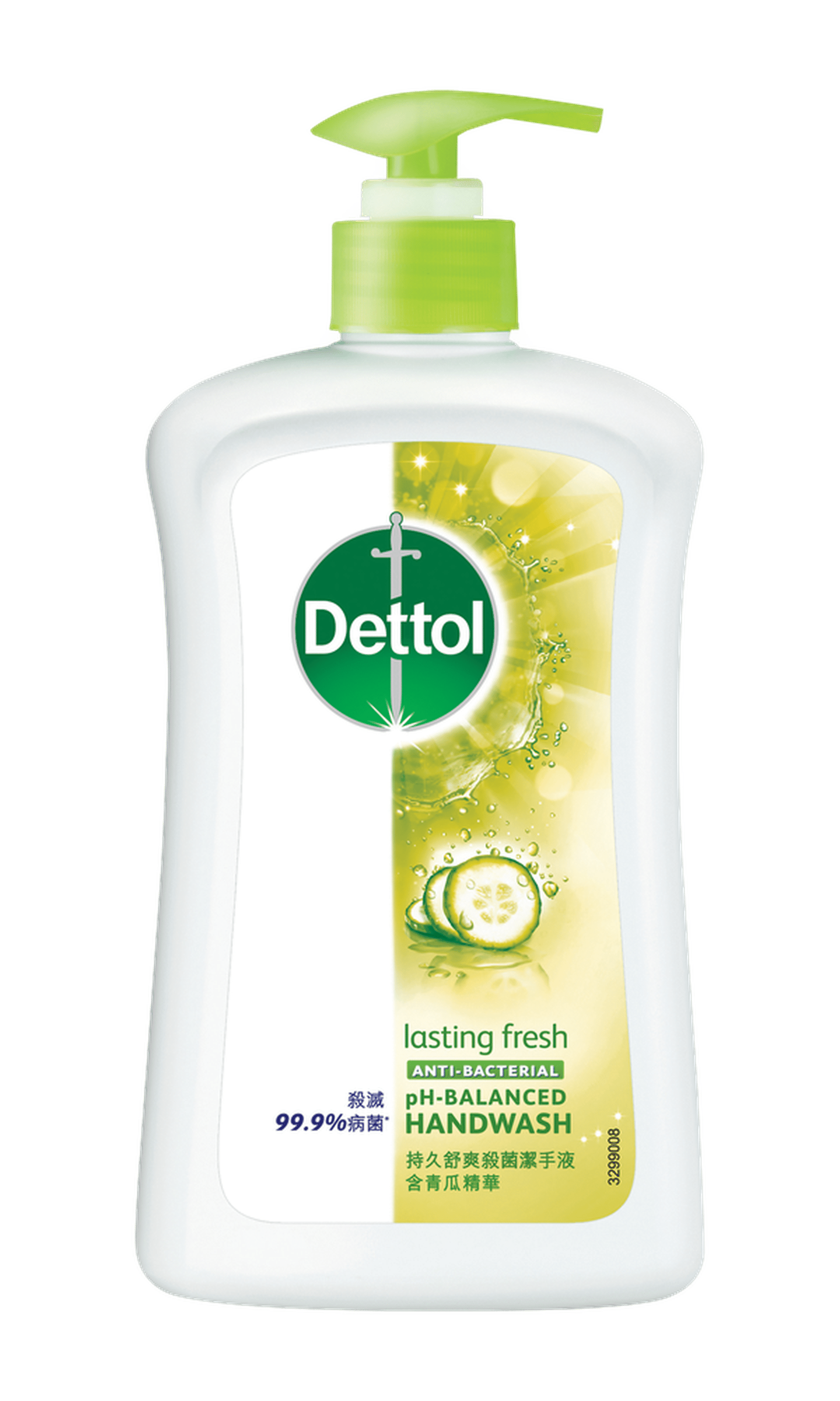 Dettol Lasting Fresh Antibacterial Liquid Hand Wash