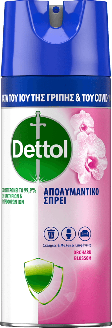 Dettol Aurora