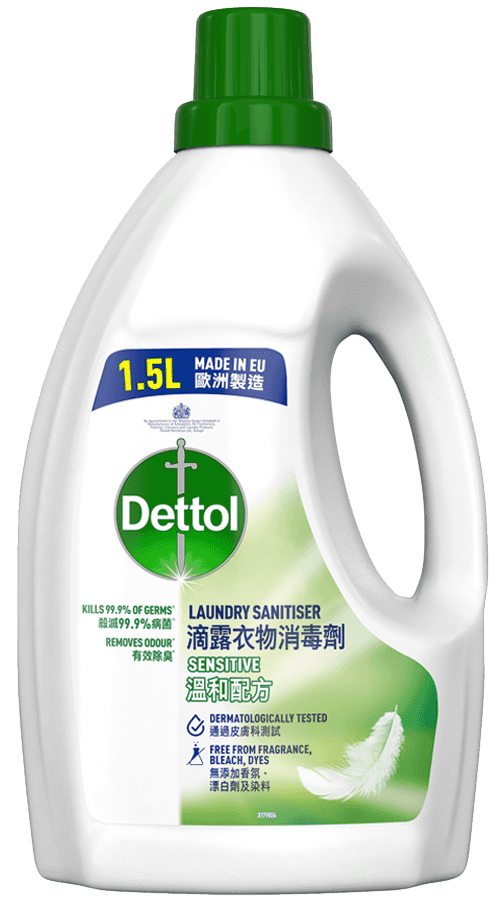 Dettol Disinfectant Laundry Sanitiser Sensitive