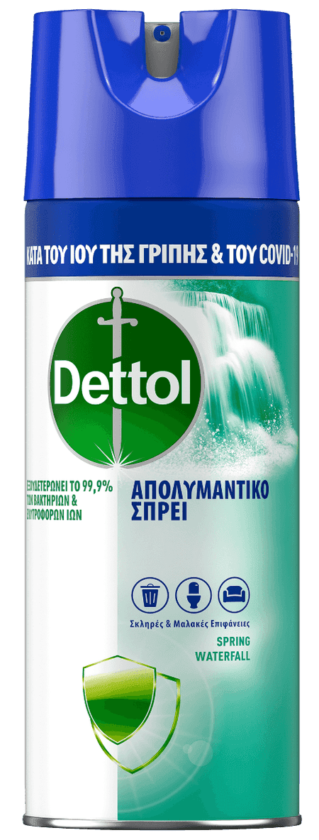 Dettol Aurora