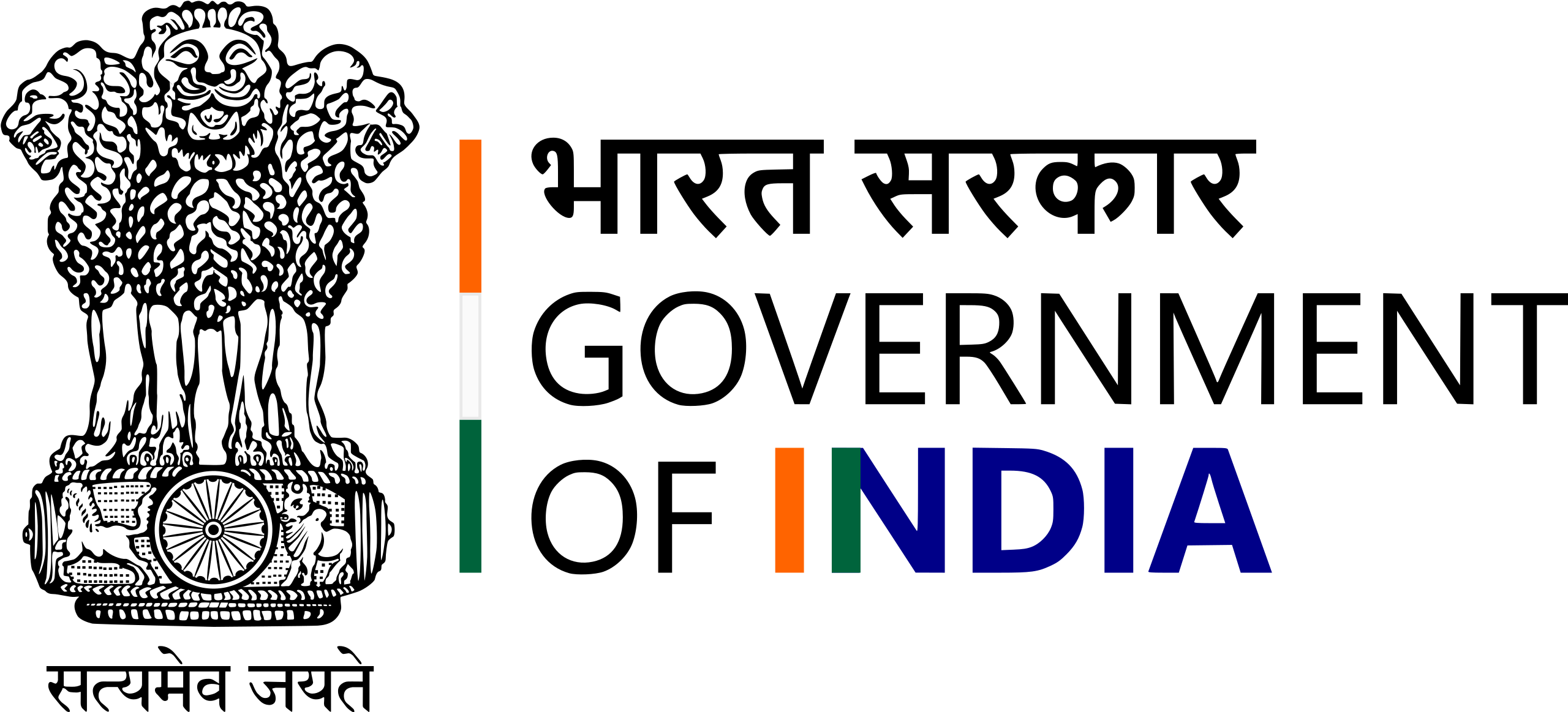 Government of India logo