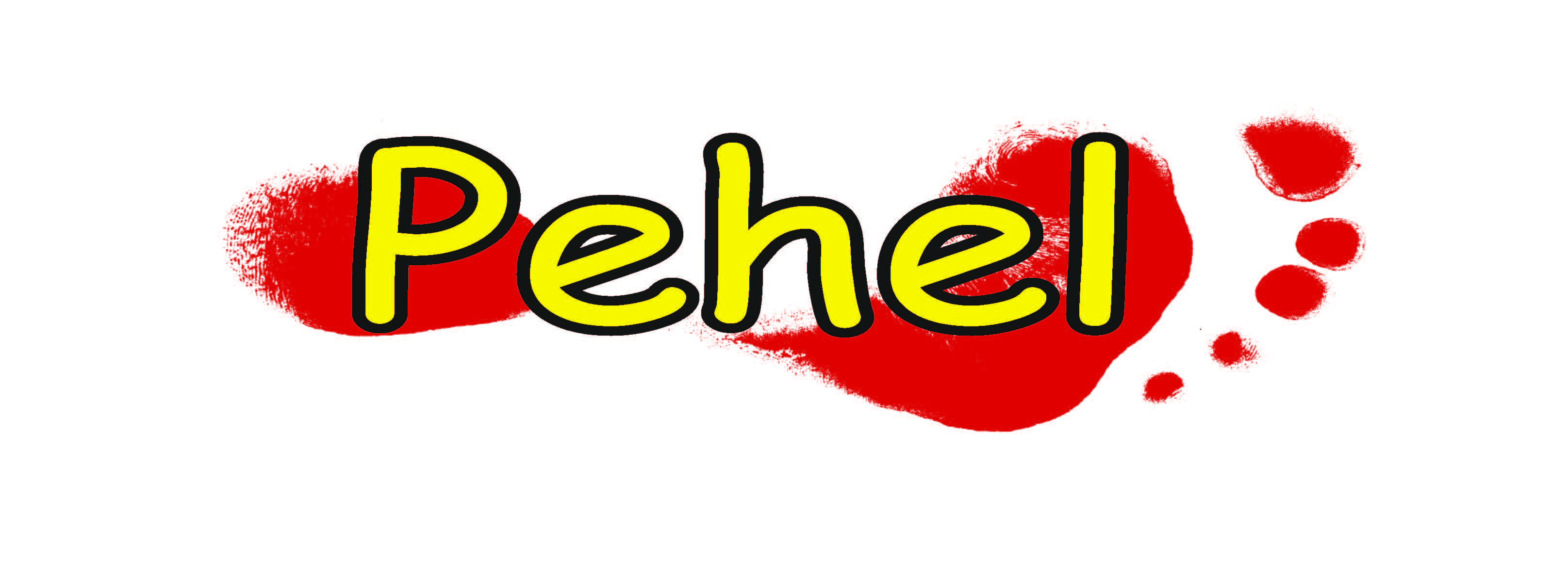 Pehel Logo