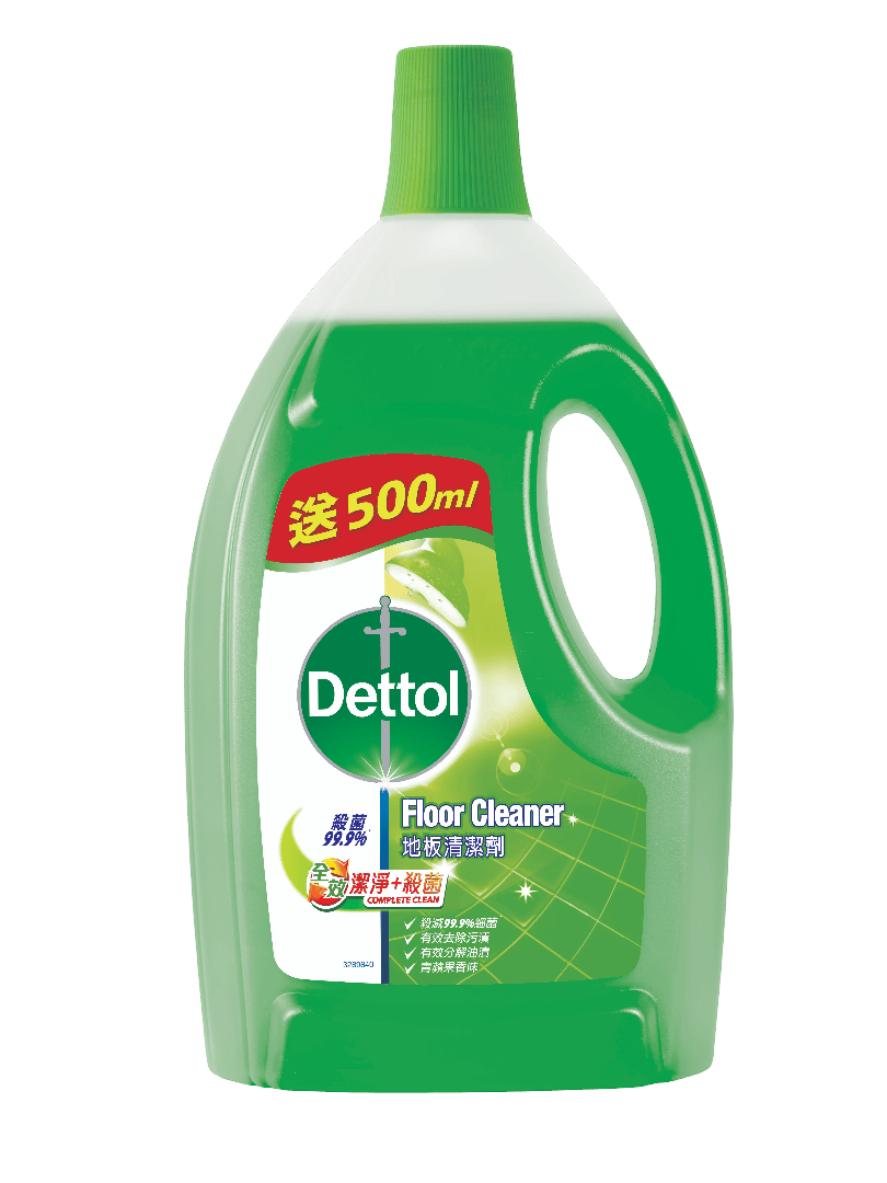 Dettol Complete Clean Floor Cleaner Green Apple