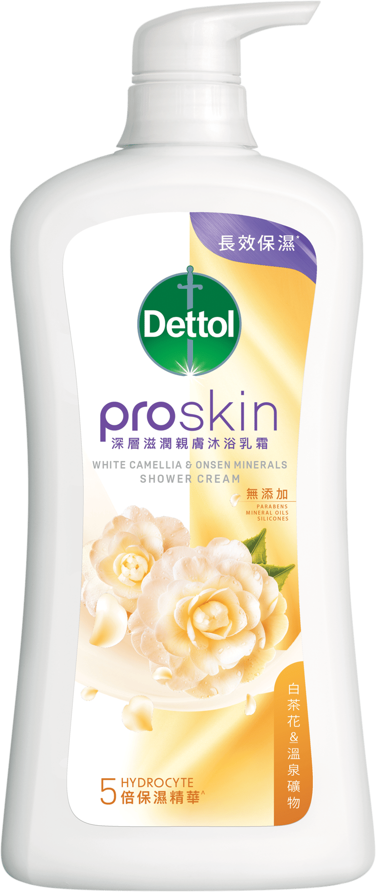 Dettol ProSkin White Camellia and Onsen Minerals Shower Cream