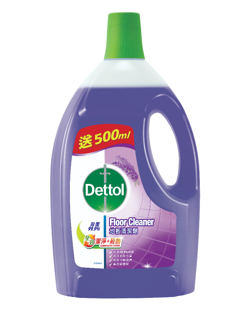 Dettol Complete Clean Floor Cleaner Lavender