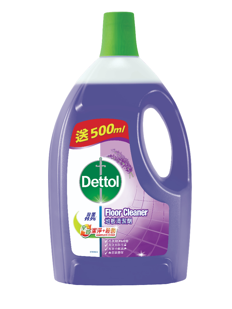 Dettol Complete Clean Floor Cleaner Lavender