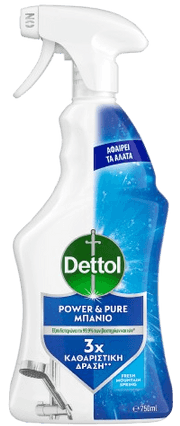 Dettol Aurora