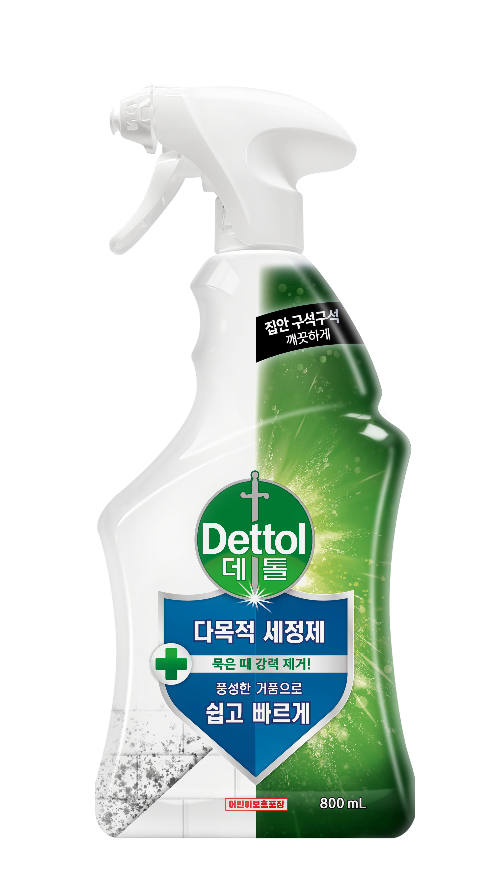 데톨 항균 스프레이 크리스프 브리즈