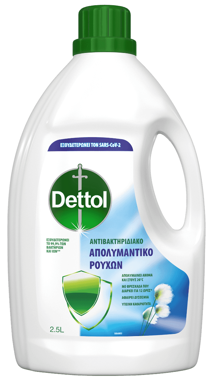 Dettol Aurora