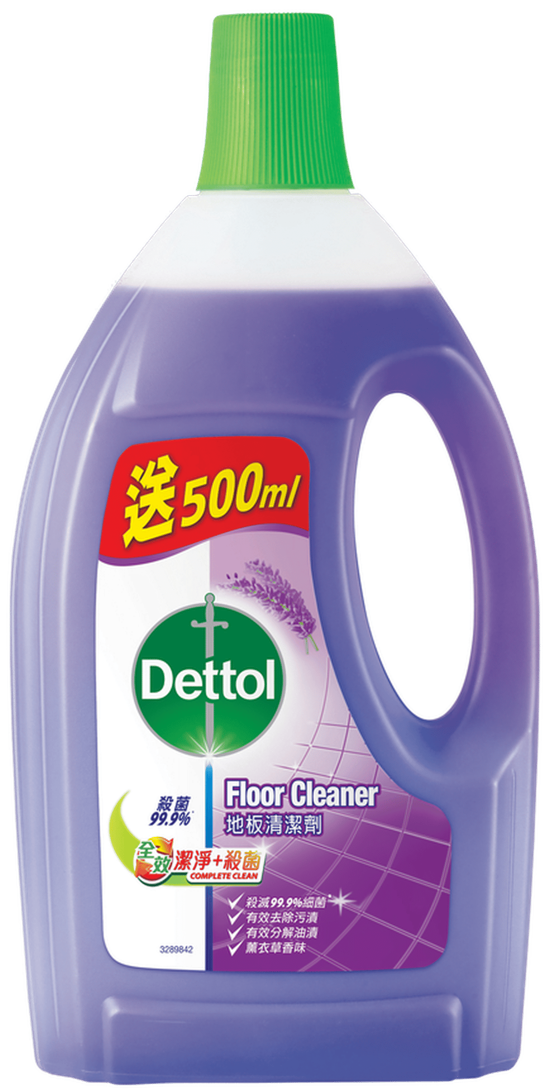 Dettol Complete Clean Floor Cleaner Lavender