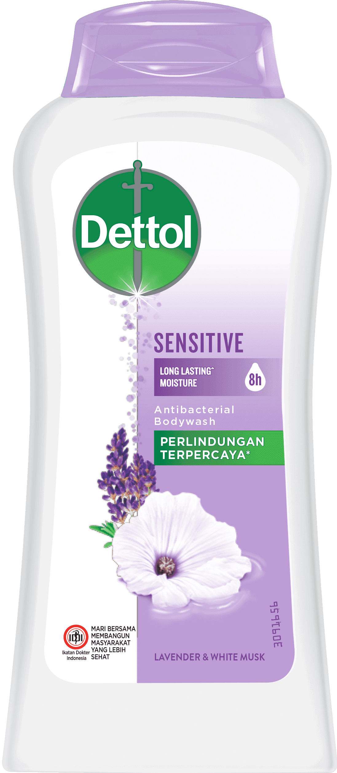 Dettol Aurora