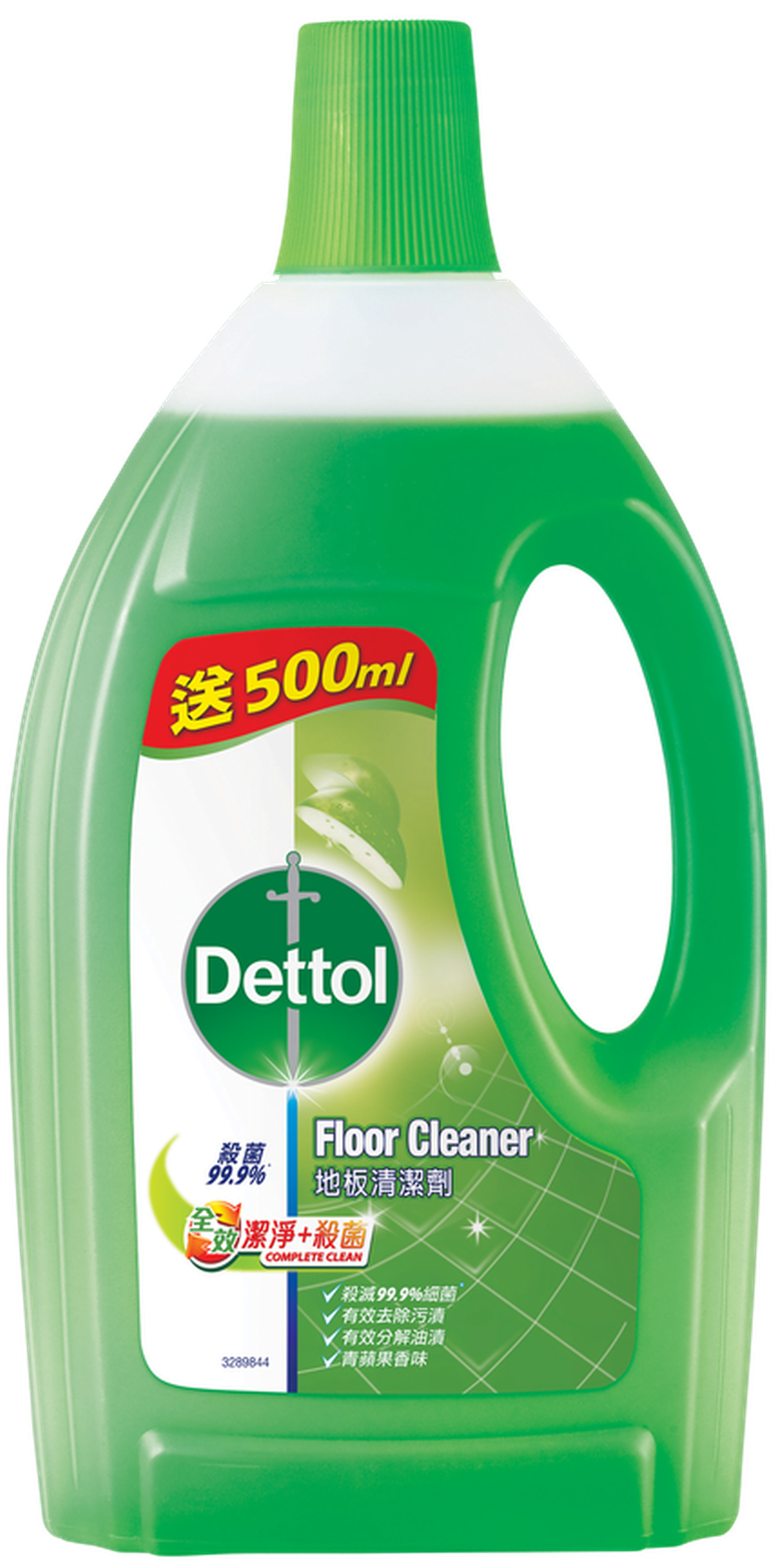 Dettol Complete Clean Floor Cleaner Green Apple